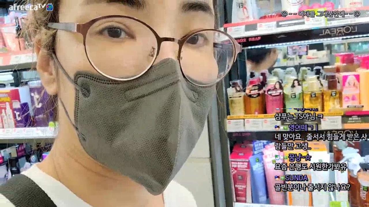 트랜스젠더 BJ여제 다있을까 아프리카TV VOD