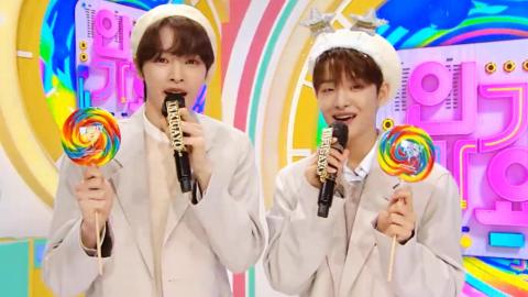 [MC컷 모음] 사탕처럼 달콤한 ‘성찬×지훈’과 함께하는 인기가요♥