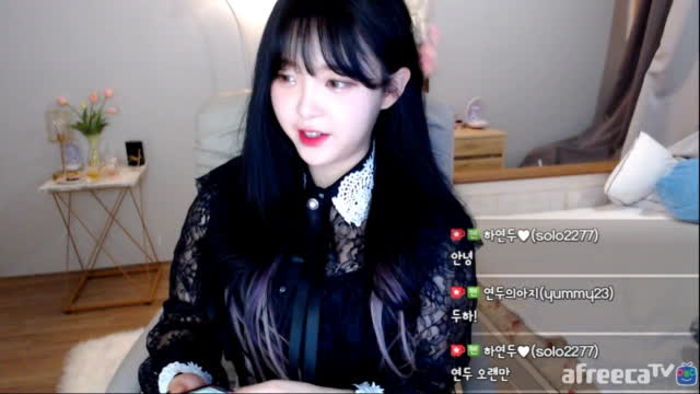 스무살 하연두 | 아프리카TV VOD