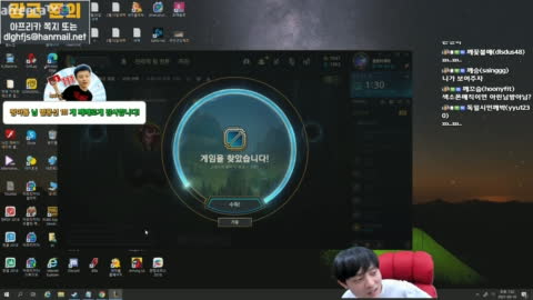 깨박이깨박이 - [생]깨박이VS김민교팀 커버낫 대회 유찰즈 결승전 기적...