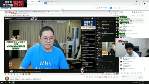 반지하주민 - [클립]코CK 후 킴성태 나닝 데리고 런