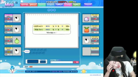 오세블리 - 캄성여대 폐교방어 기념 친목도모 혈마