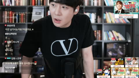 [BJ]김원 - 1부 그알 입중계 2부 최초방송 '골프장 살인 장기 미제사건...