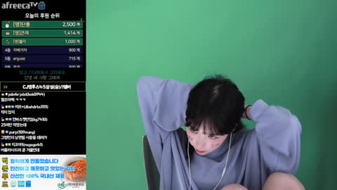 이수확 - [클립]아빠 선물 고민중인 앵지 "뭔 손주야!! 뒷목잡고 쓰...