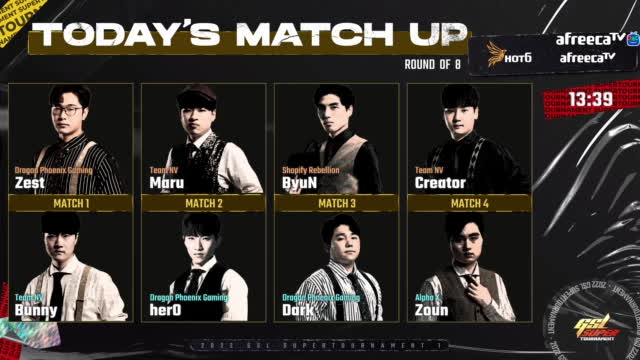 2022 GSL Super Tournament S1 Ro.8 | 아프리카TV VOD
