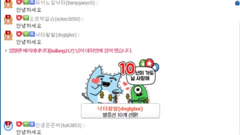 레전드경선샘 - 생>20220612(일) 우크라이나 사태가 한반도에 미치...