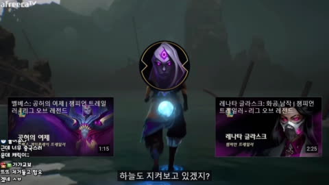 BJ타요 - 타요 던파m 여귀검사 베가본드 20강오너