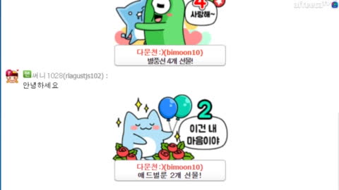 레전드경선샘 - 생&gt;20220709(토) 아베 사망으로 일본군 해외파병?...
