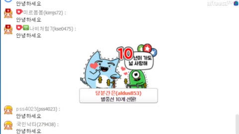 레전드경선샘 - 생>20220727(수) 전쟁장사꾼 소멸을 위한 기도의 ...