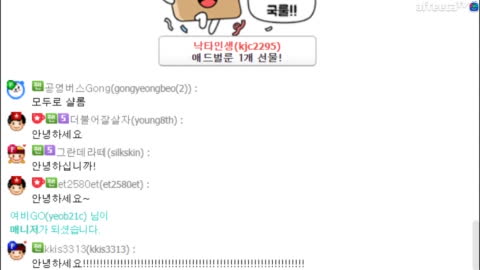 레전드경선샘 - 생>20220807(일) 여름 휴가 가는 사람들이 별로 ...