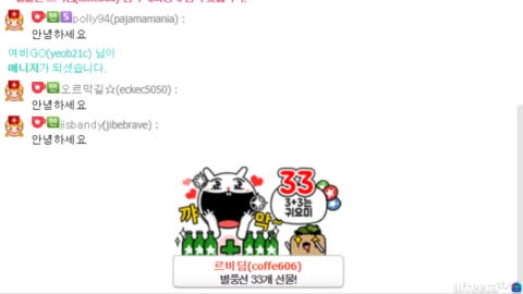 레전드경선샘 - 생>20221018(화) 내일 대구들렀다 거제가요.<테크...