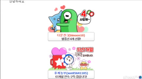 레전드경선샘 - 생>20221206(화) 한반도 전쟁위기를 고조시켜서 이...
