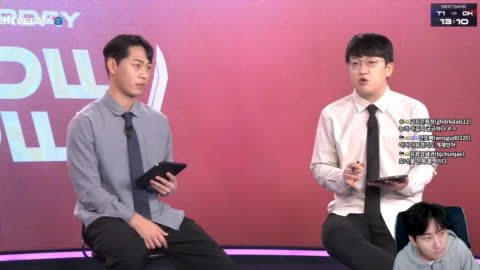 김민교. - 김민교 LCK T1 vs DK 과연 1황은?! 레전드매치업 #LckWatch...