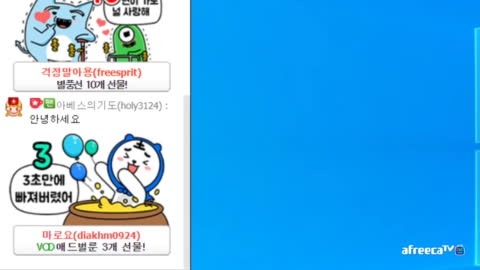 레전드경선샘 - 생>20230221(화) 대구지하철참사? 2.28 답사여행 2...
