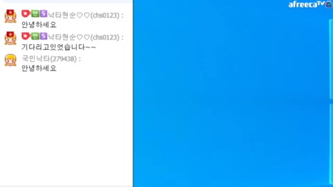 레전드경선샘 - 생>20230414(금) 미언론 한국이 도청사건 축소한다...