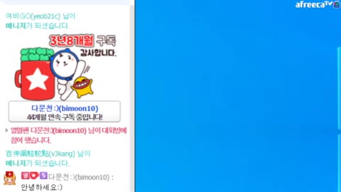 레전드경선샘 - 생>20230514(일) 5/16-18 광주5.18 특집방송 5...