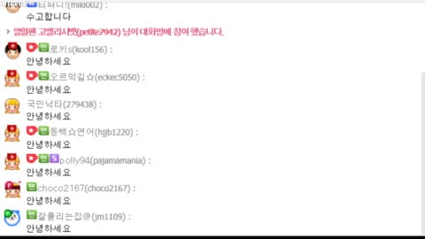 레전드경선샘 - 생>20230528 나라의 안전과 경제 최악으로 향하는데...