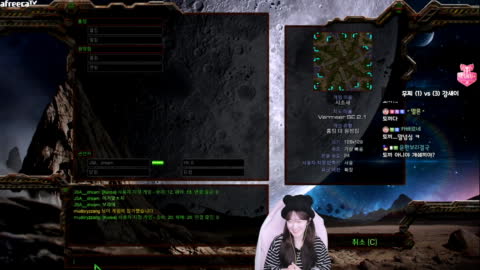 IP에드011971 - [클립]남편이 토끼라는 말에 발끈하는 라미ㅋㅋㅋ