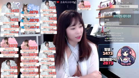 토스걸서지수 - [YB] 서지수 하이용^^