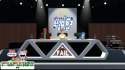 우왁굳 - 싸이클 선수 뽑기