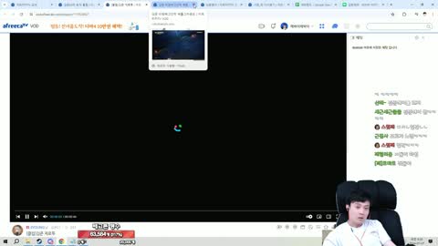 으악민초다 - [클립]쪼이) 김준 곽도원 닮음 / 깨박) 너 운전하지마 ...