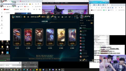[NS남순] - 남순 비상이다....................수니그룹
