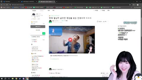 누가본 - [클립]이상호는 렙틸리언인가 분석글 수피반응