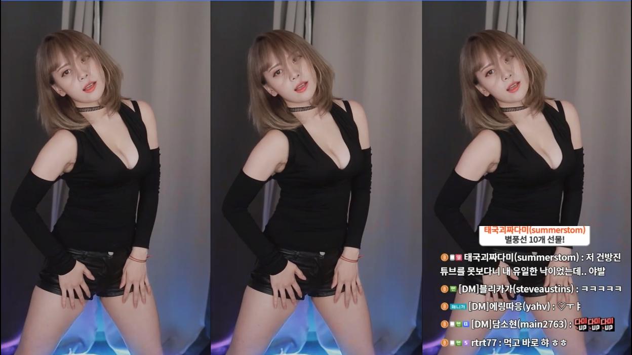 🔥퀸다미 댄스 🔥🔥🔥 아프리카tv Vod 