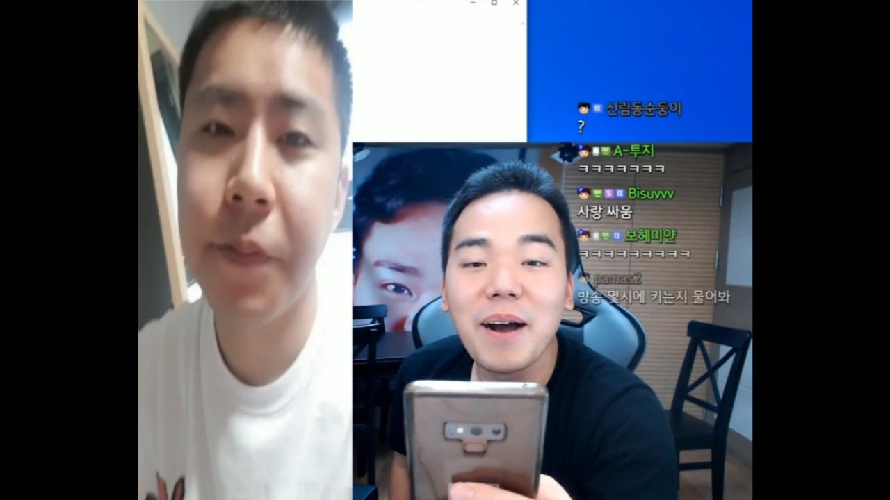 💥🤍☎️철구vs염보성 무호흡 극딜 레전드☎️🖤💥 아프리카tv Vod 