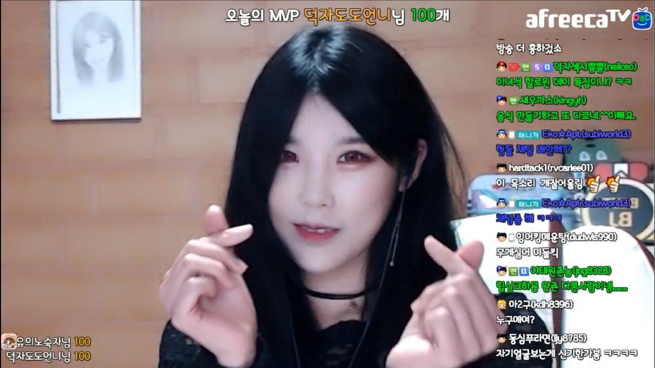 클립 🤸리액션 여봉봉 할로윈 초섹시 뱀파이어 여캠덕자 아프리카tv Vod 