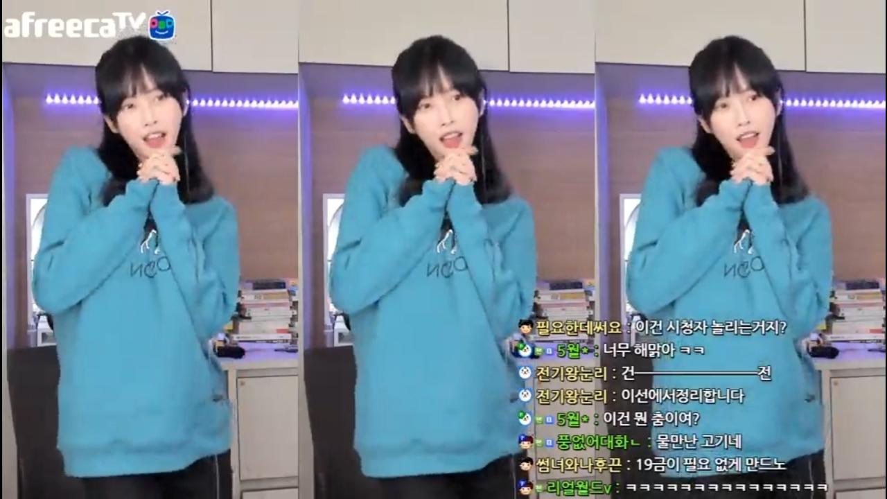 [클립]🔞💋굿나잇 키스💋🔞고말숙누나♥️ | 아프리카Tv Vod
