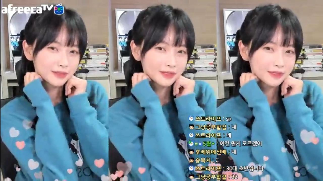 [클립]💕👩‍🎨예뻐예뻐 고말숙누나👨‍🎨💕 | 아프리카Tv Vod