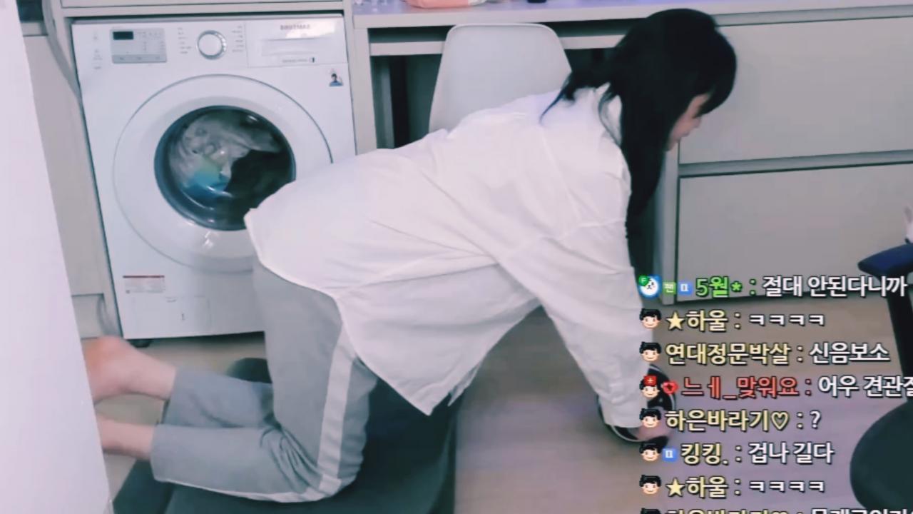 [클립]🐱섹시고양이 고말숙누나🐱 | 아프리카Tv Vod