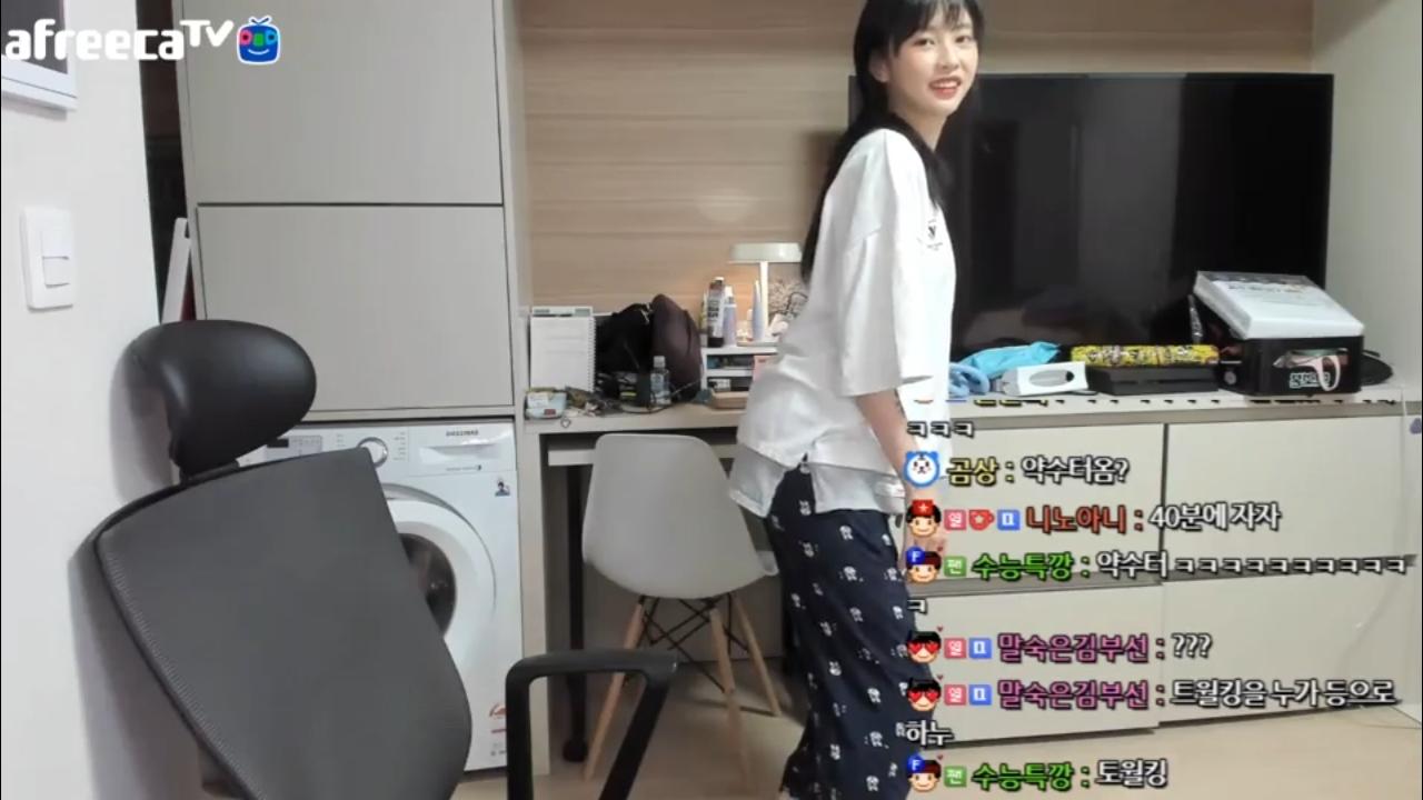 [클립]🔞🙄트월킹? 고말숙누나😰🔞 | 아프리카Tv Vod