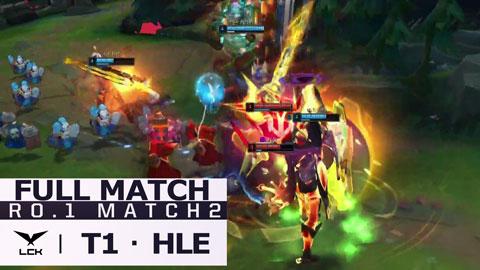 LoL_공식 - [T1 vs HLE] 1세트 / 2021 LCK 서머