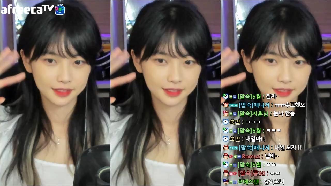 [클립]🙋🏻‍♀️방종 고말숙누나🙋🏻‍♂️허허...개쩐다,, | 아프리카Tv Vod