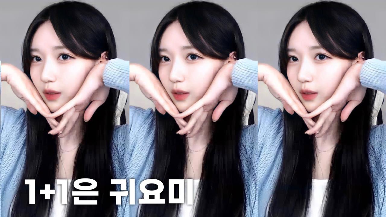 [BJ도하] 너무 귀여워서 기절 아프리카TV VOD