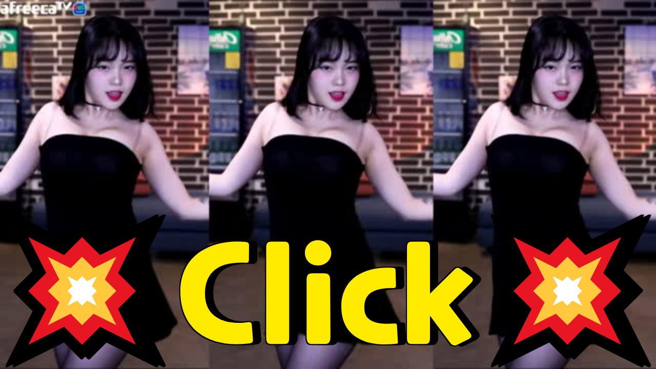 클립 검색💥미또💥초대 아프리카tv Vod 