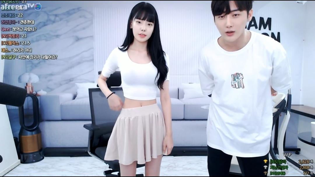 기룡이 과거 비키니사진 공개합니다 | SOOP VOD