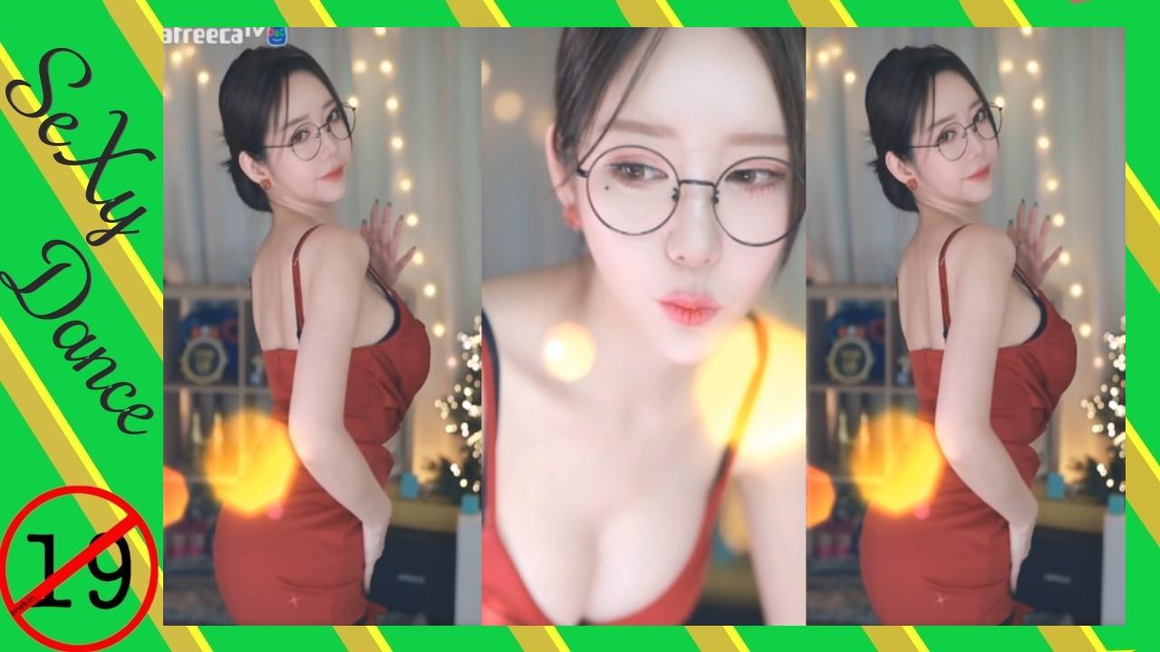 소예♥🔞섹시댄스🔞레전드🔞 몸매no1💋ㅓㅜㅑsexy Dance 아프리카tv Vod 7609