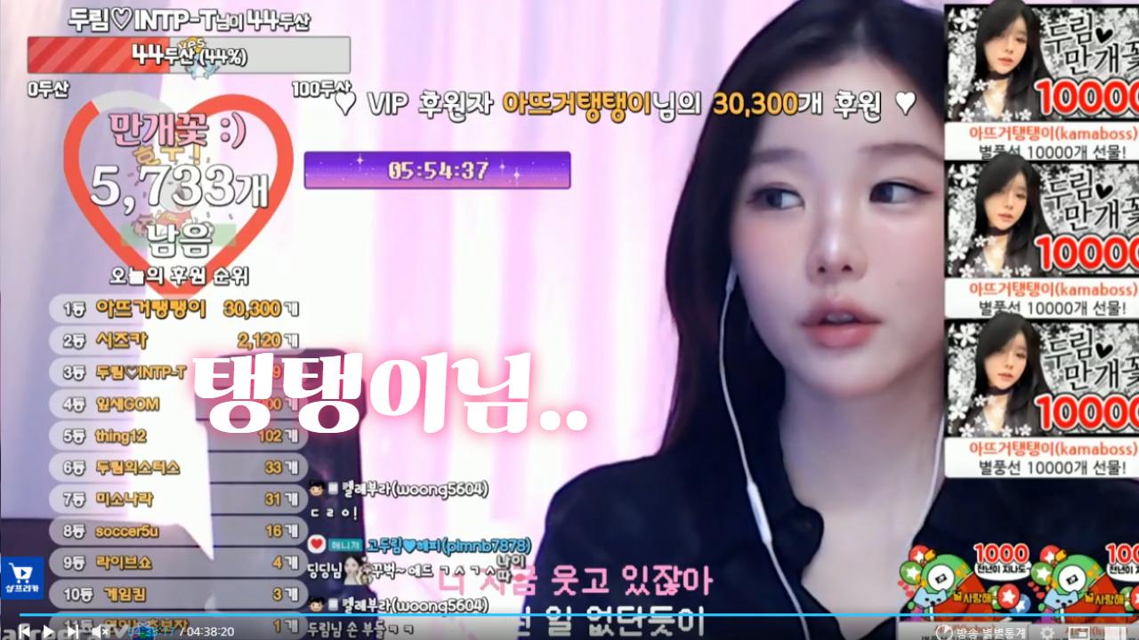 30300-tv-vod