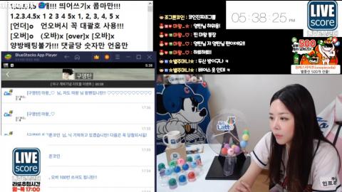 라스소나 - 라또볼 현금 이벤트! 9회차 당첨자 발표!