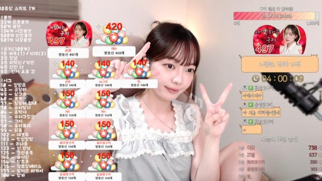 숟가락 빨다 24시간.. 이거 맞나.. | SOOP VOD