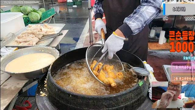 대구 반야월 오일장 대박.. 이게 맞나요..? 시장 먹방 쿡방 여행 | SOOP VOD