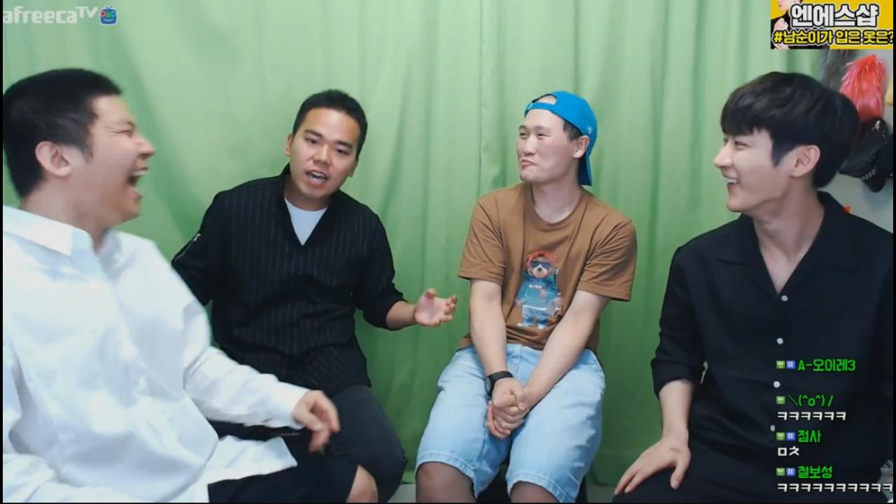 브베 오닉스 합방후 썰 (철구X남순X염보성) | 아프리카Tv Vod