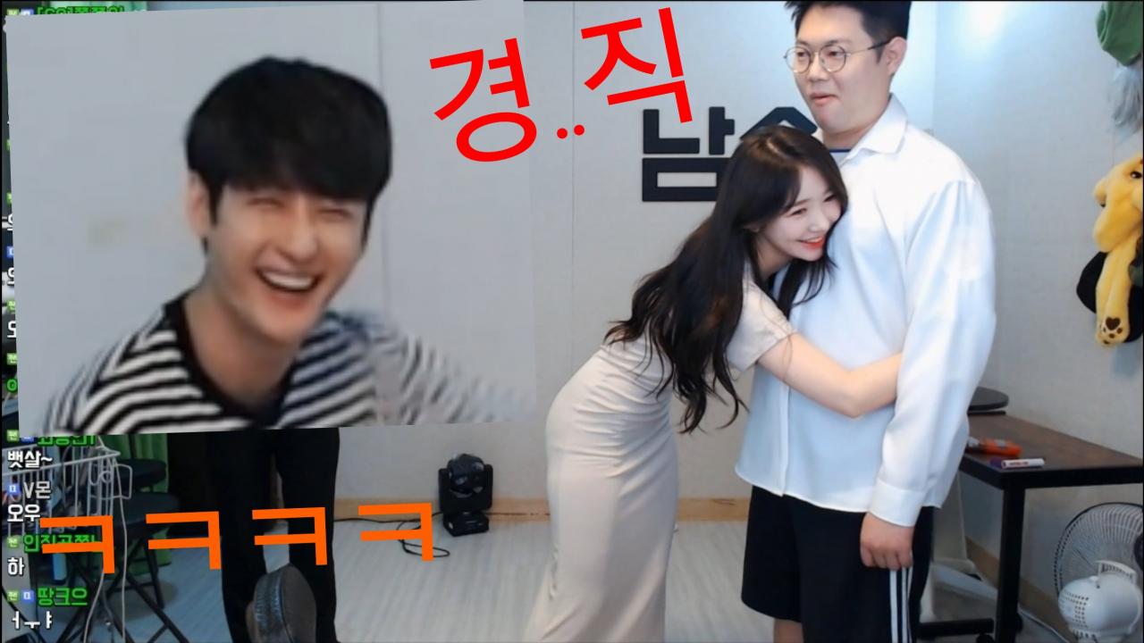 스트X금화 산넘어산 사랑해 게임 터치 ㅗㅜ🔞 싸발세상...😭 | 아프리카Tv Vod