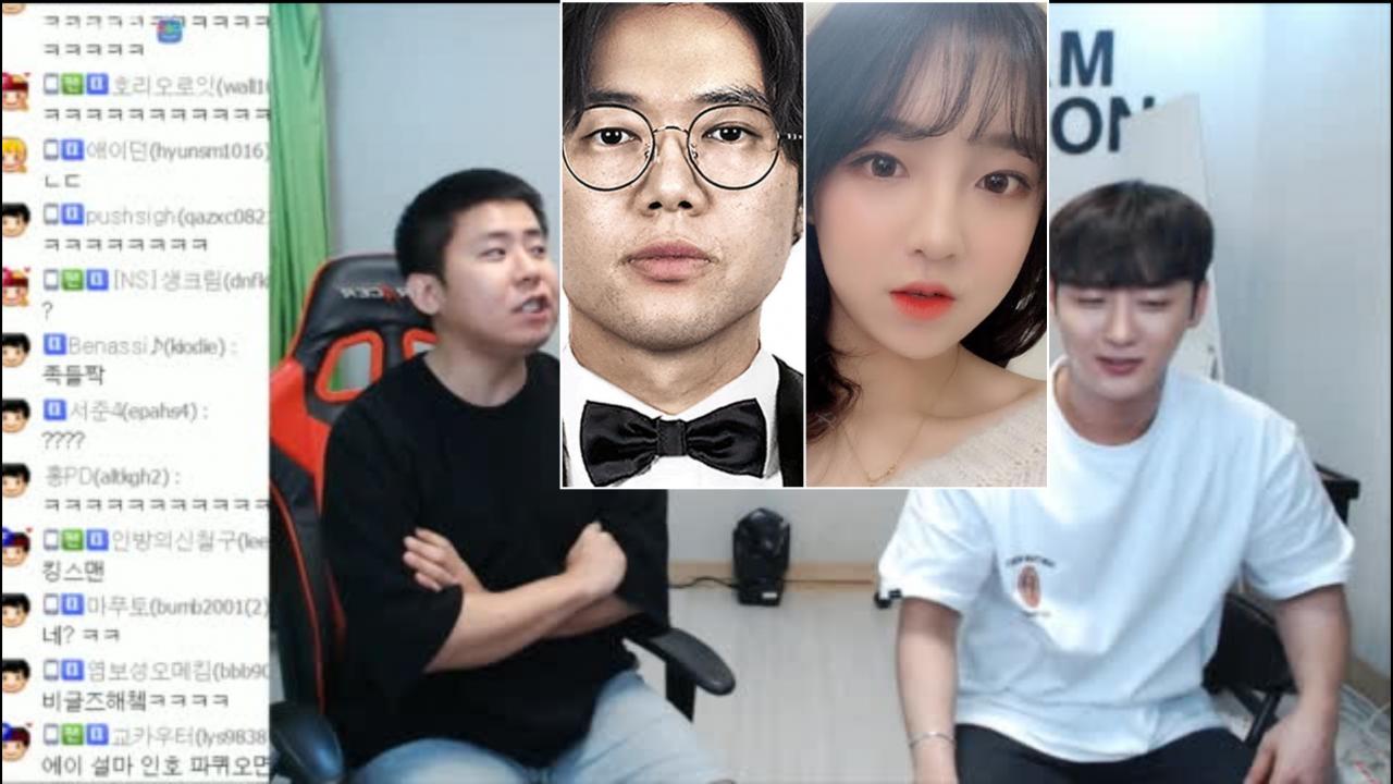 💥☎철구x외질 통화☎💥감스트x외질 합방 아프리카tv Vod 