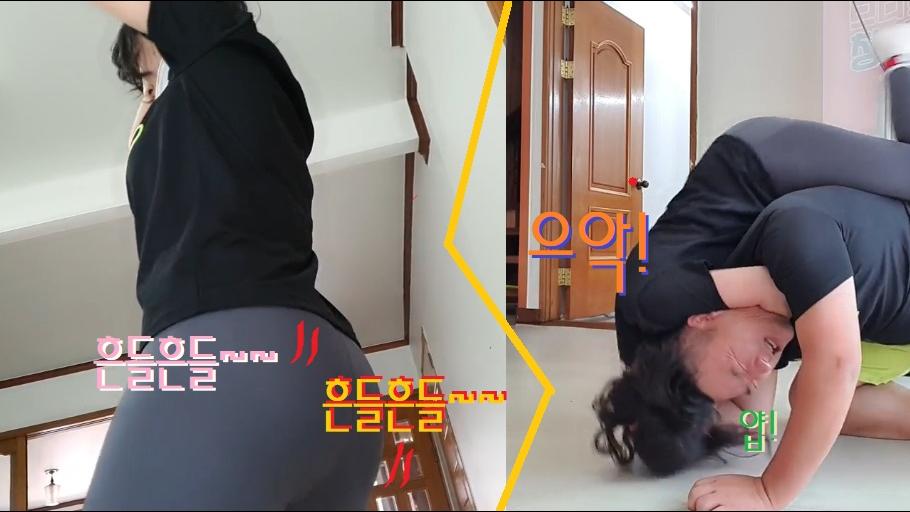 [클립] 목 조르기 연습 (Feat. 흥구기) | 아프리카Tv Vod