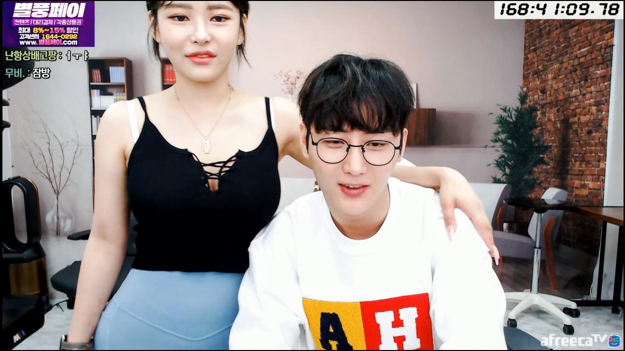 클립 😡모든걸 하지마라는 철구😡feat상렬쇼🔞그와중에 지아몸매ㅓㅜㅑ💥 아프리카tv Vod 