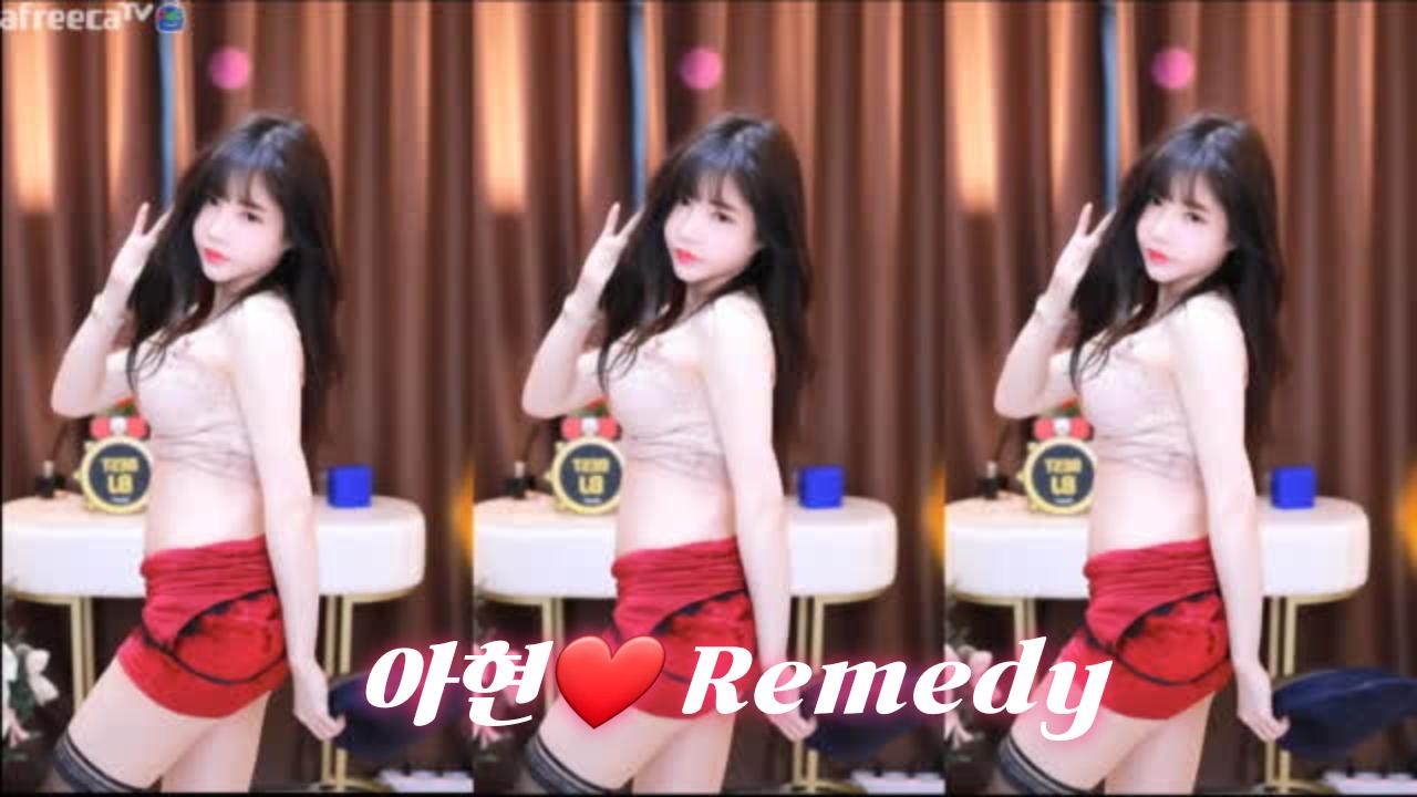 클립 신입여캠 아현♥ Remedy Club Sexy Dance💋 아프리카tv Vod 